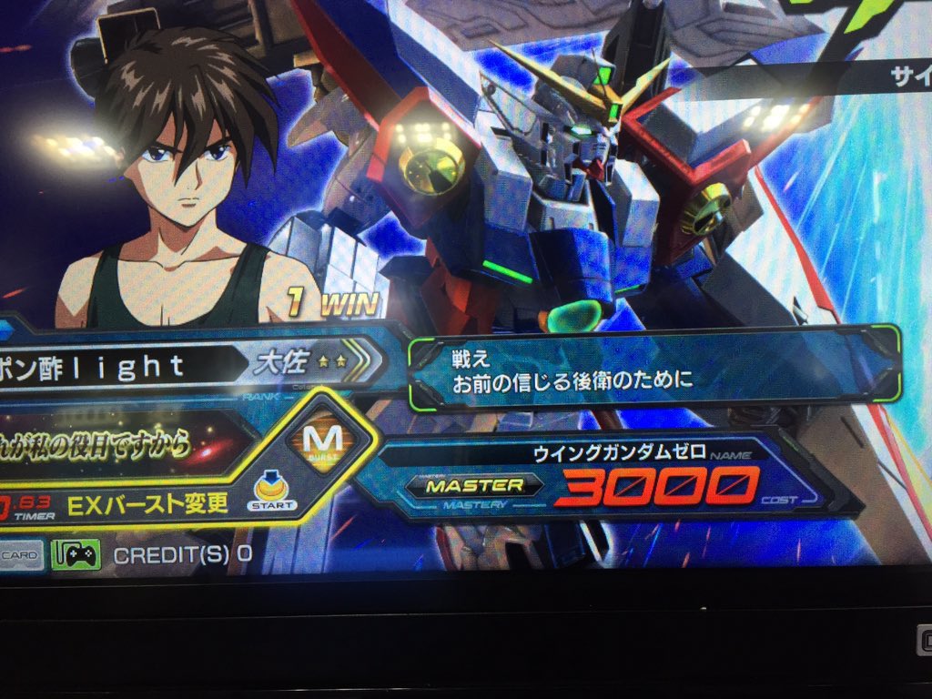 右ポン酢light tweet media