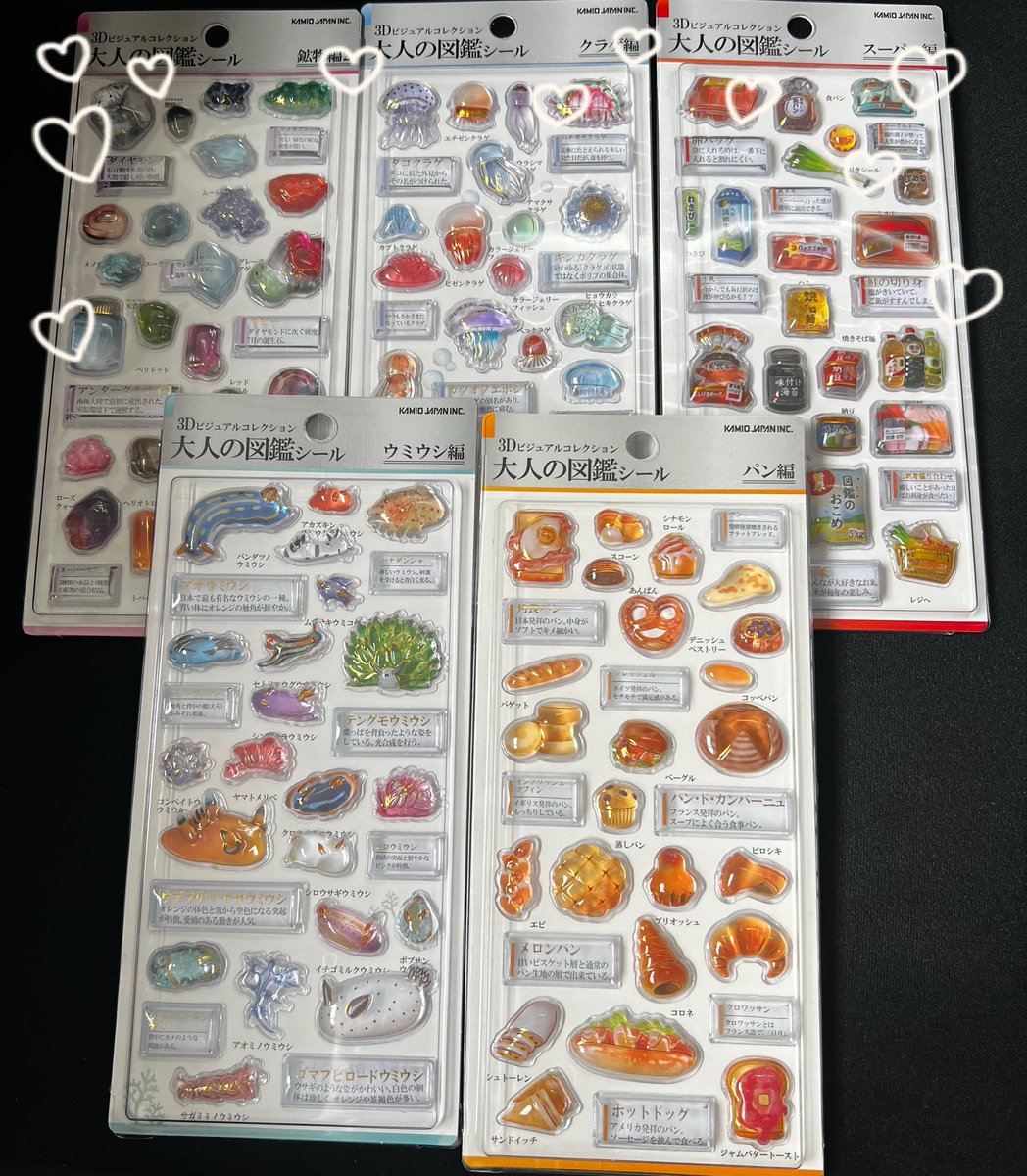 ｸﾘｰ🈵ｺﾋﾋ tweet media