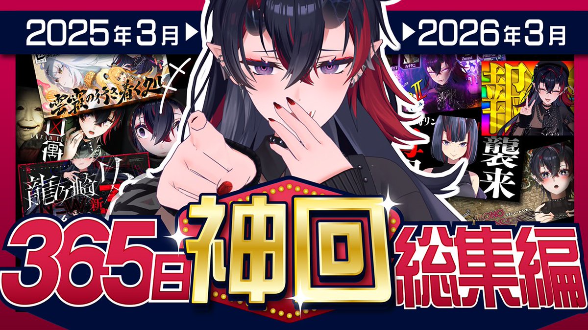 龍ヶ崎リン🦒@ななしいんく tweet media