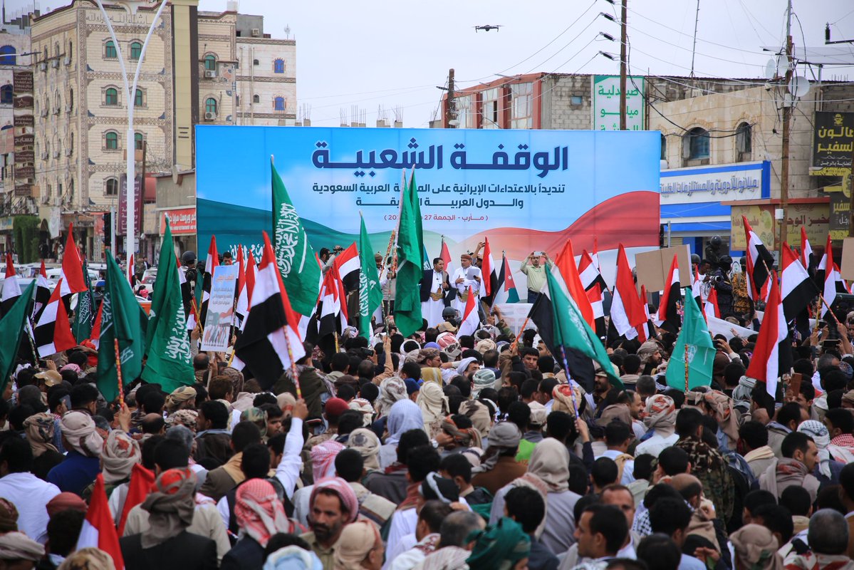 محافظة مأرب tweet media