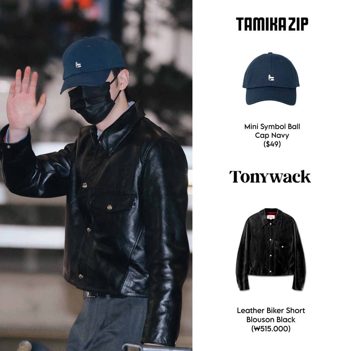 parkhoonstyle's tweet photo. Sunghoon’s fit at the airport today: Tamika Zip, Mini Symbol Ball Cap Navy ($49) and Tonywack, Leather Biker Short Blouson Black (₩515.000)

#sunghoon #성훈 #ソンフン #enhypen #tamikazip #tonywack https://t.co/ODDlskRfMM