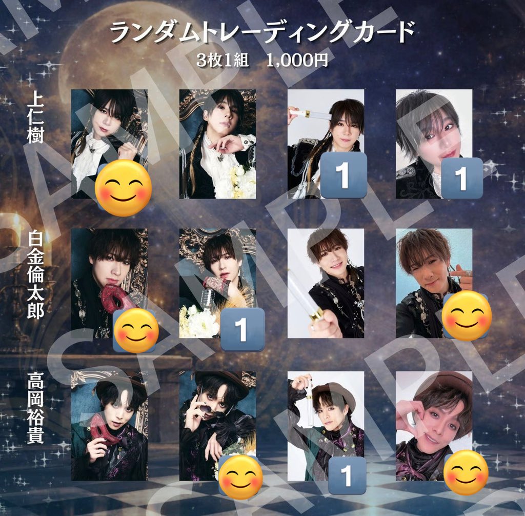 ぽんず tweet media