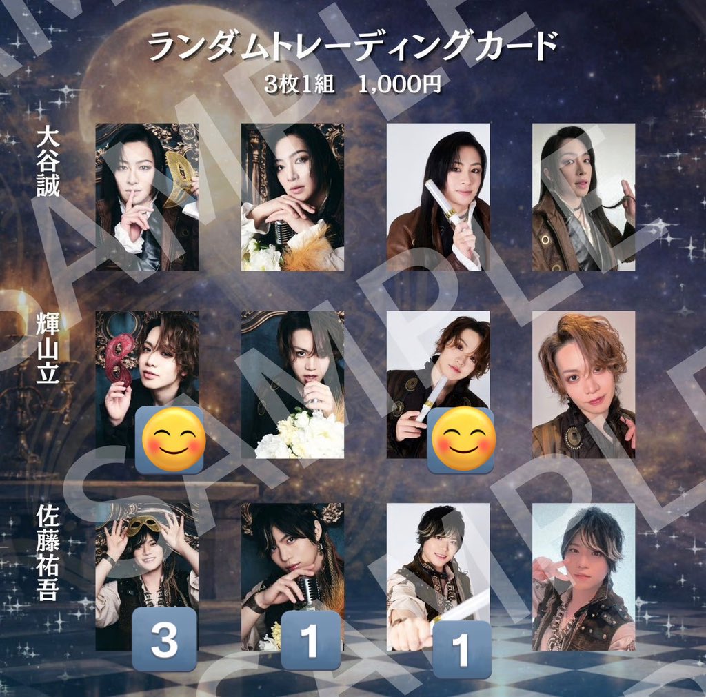 ぽんず tweet media