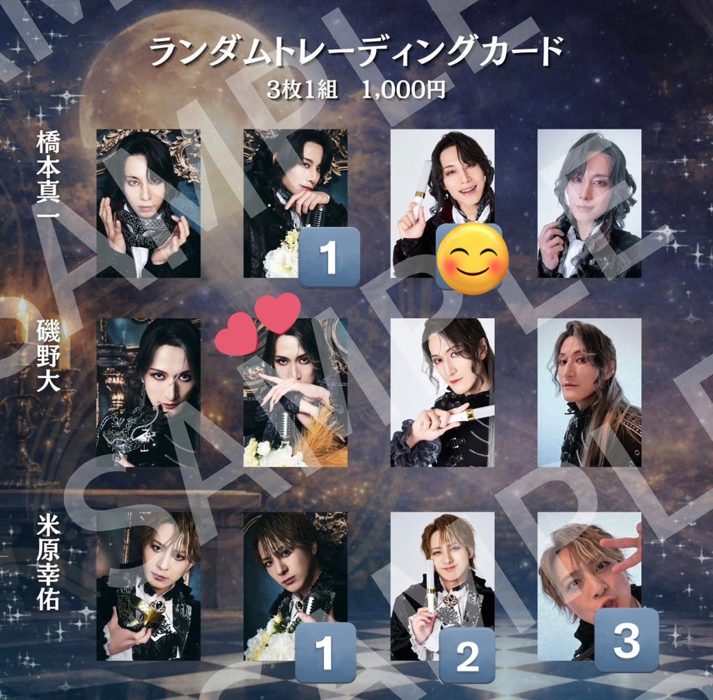 ぽんず tweet media