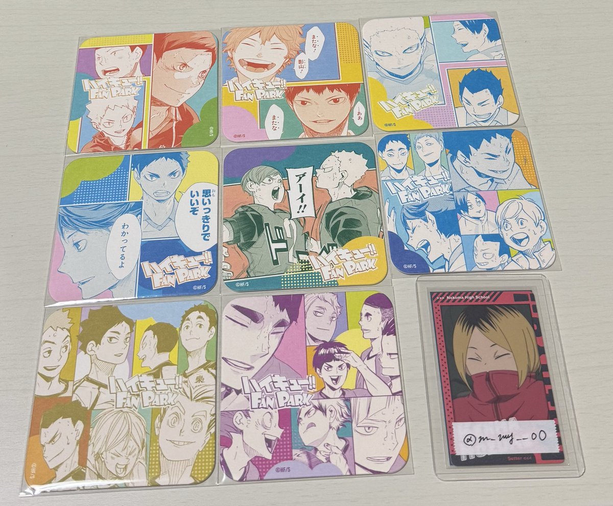 えむ【取引垢】 tweet media