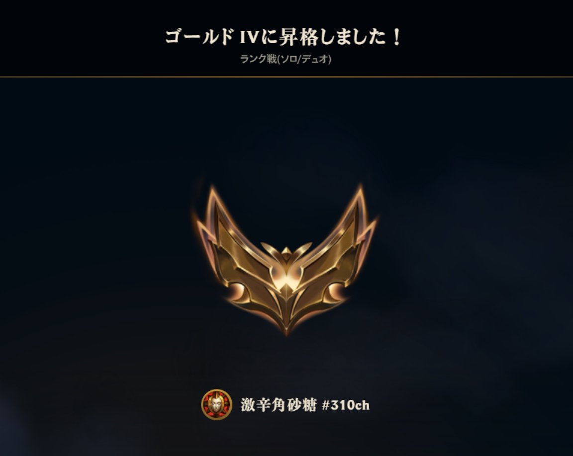 さとうch🎮Twitch tweet media