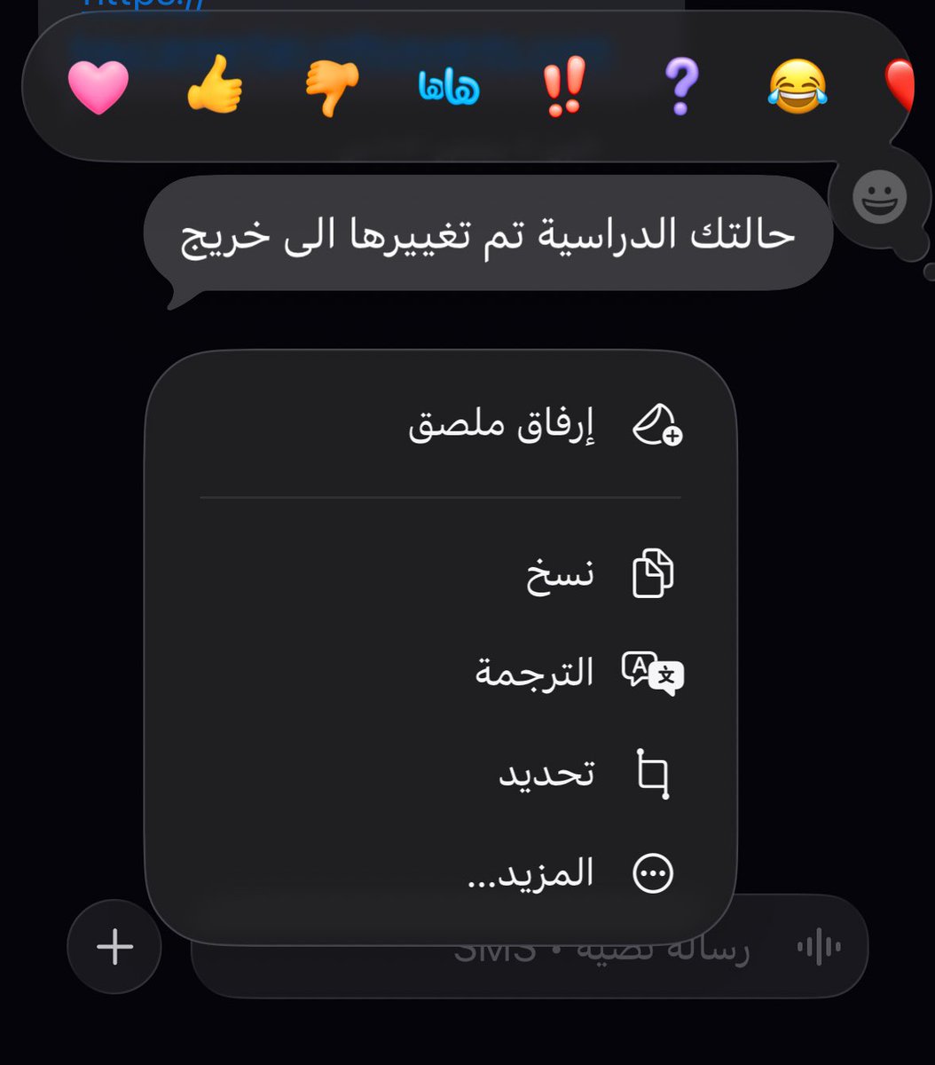 𝚁𝙰 tweet media