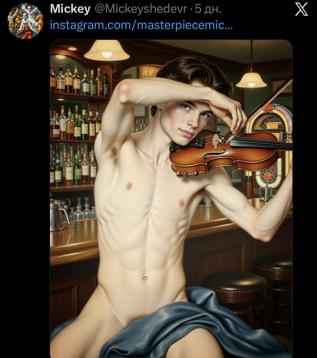 пэйлболдиғой ❀ tweet media