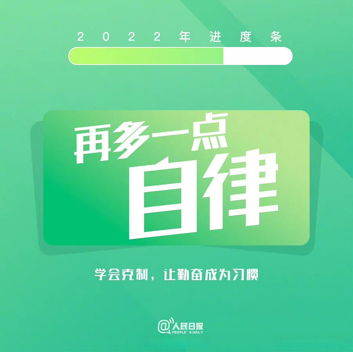 ChirpingNest tweet media