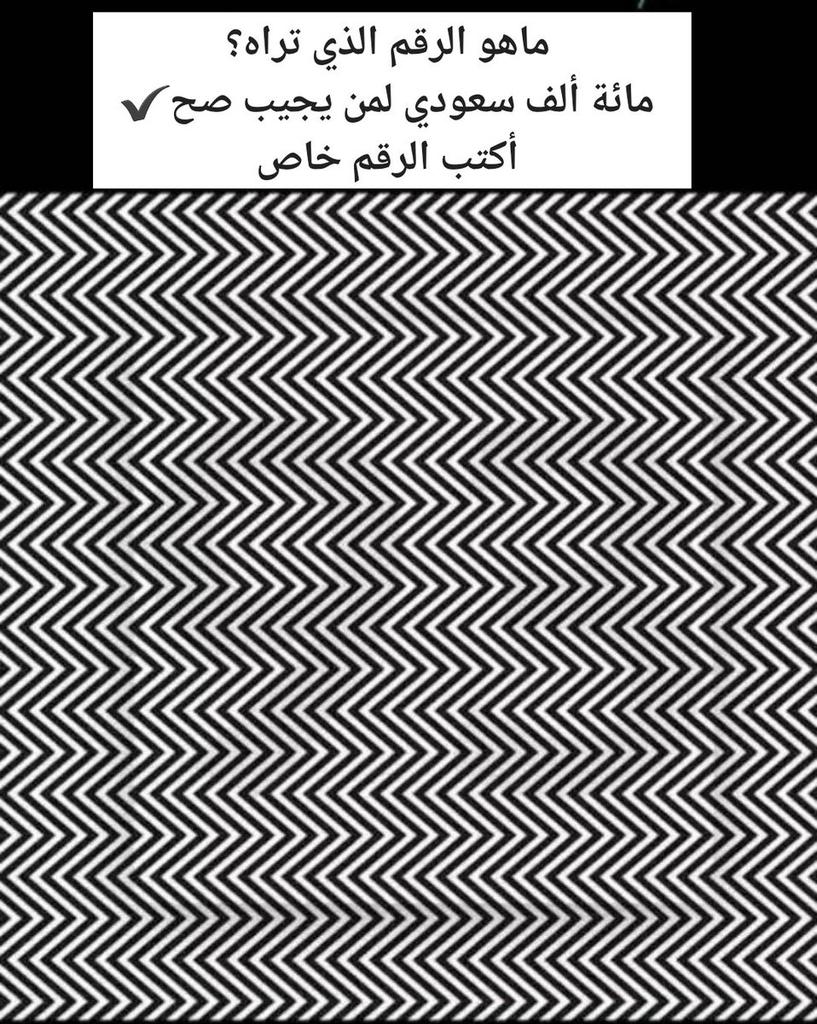 تركي ال الشيخ tweet media