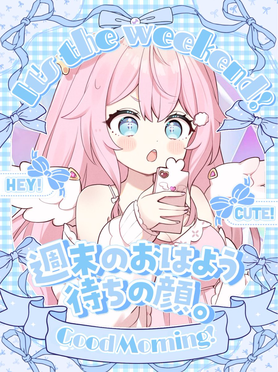 フィアちゃん＠見習い天使系VTuber tweet media