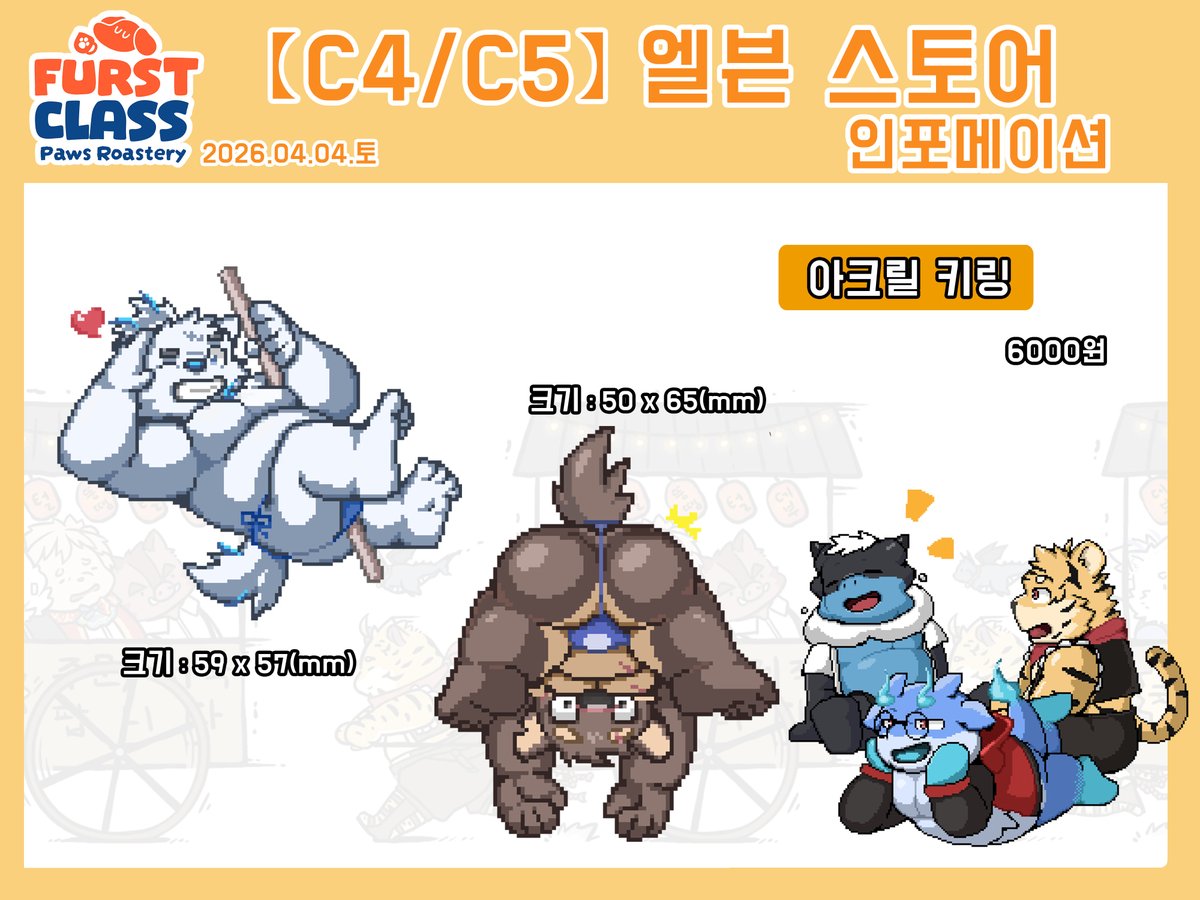 Caca_o999's tweet photo. https://t.co/Jhc4Ri1cM3