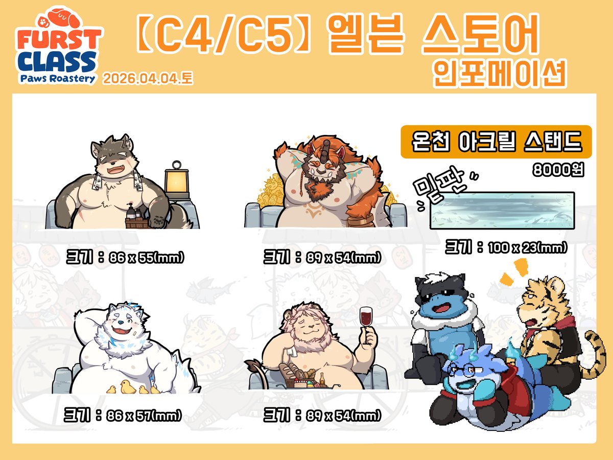 Caca_o999's tweet photo. https://t.co/Jhc4Ri1cM3