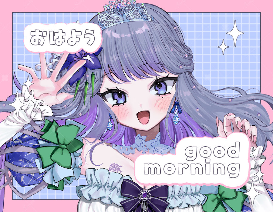 杜若あやめ🦪👑💜 tweet media