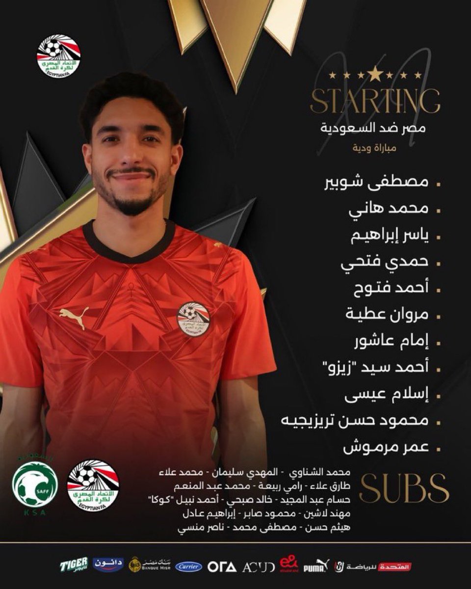 aly kh (3alawy) tweet media