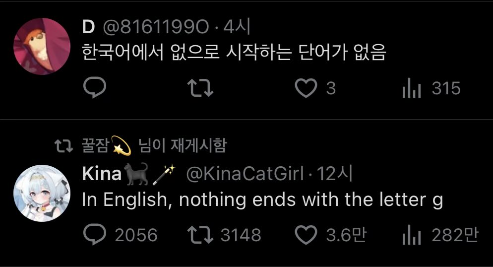 히비야졸림 tweet media