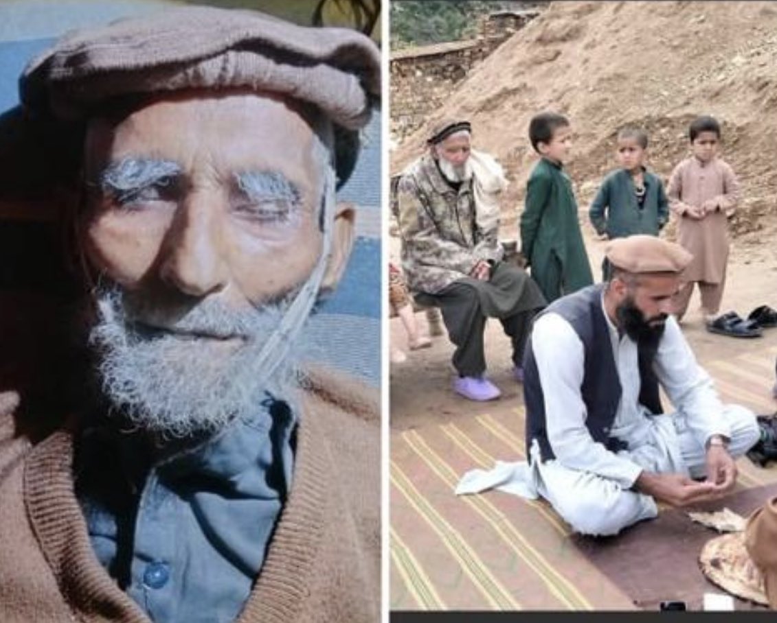 Lord Miles Official tweet media