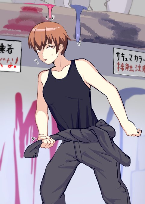 素肌で触れるとサキュバスにしてくれるペンキ 