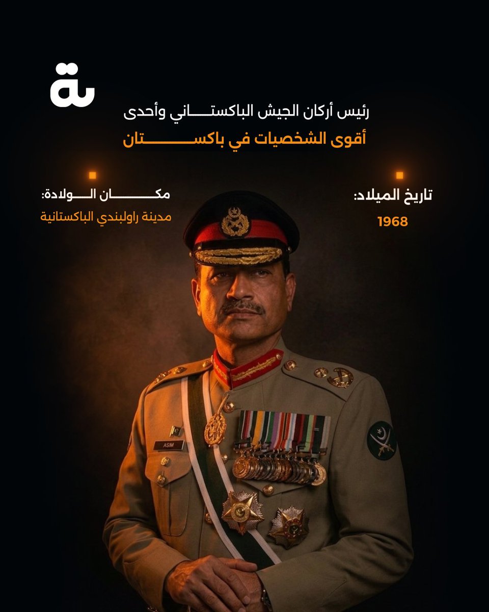 البوابة tweet media