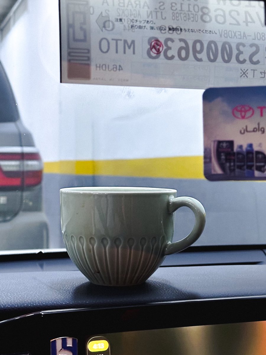 أسامة 💎 tweet media