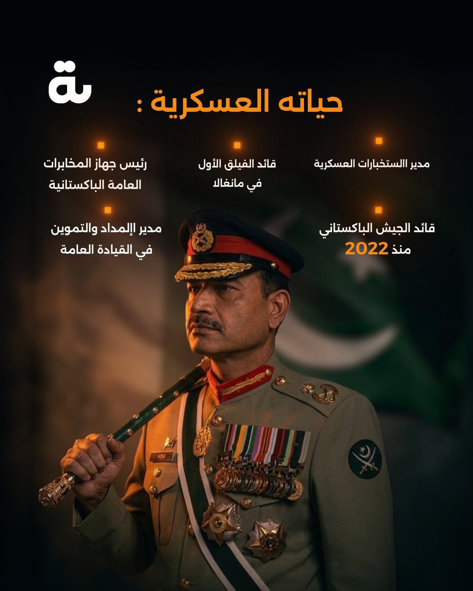 البوابة tweet media