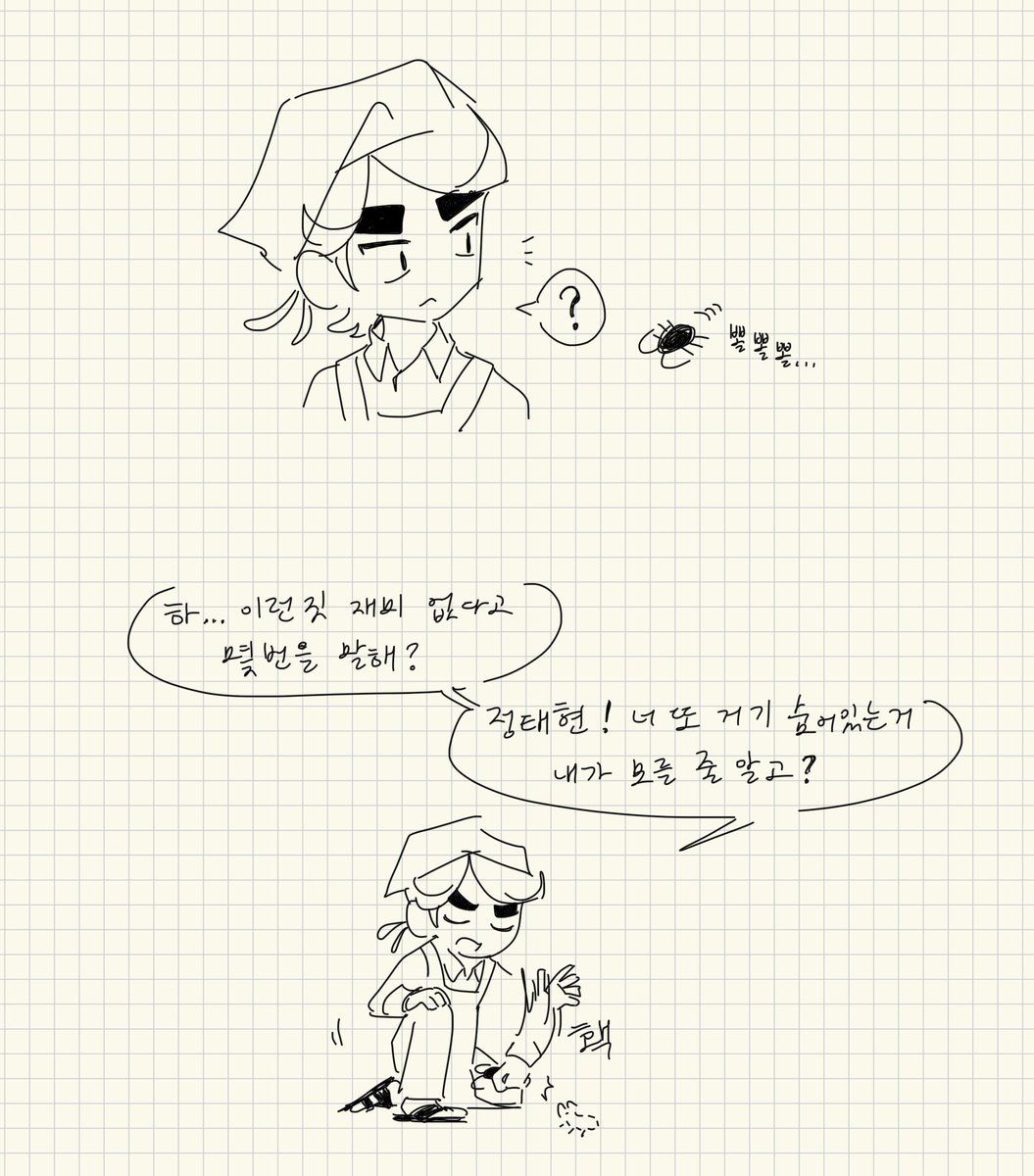 그라탕 tweet media