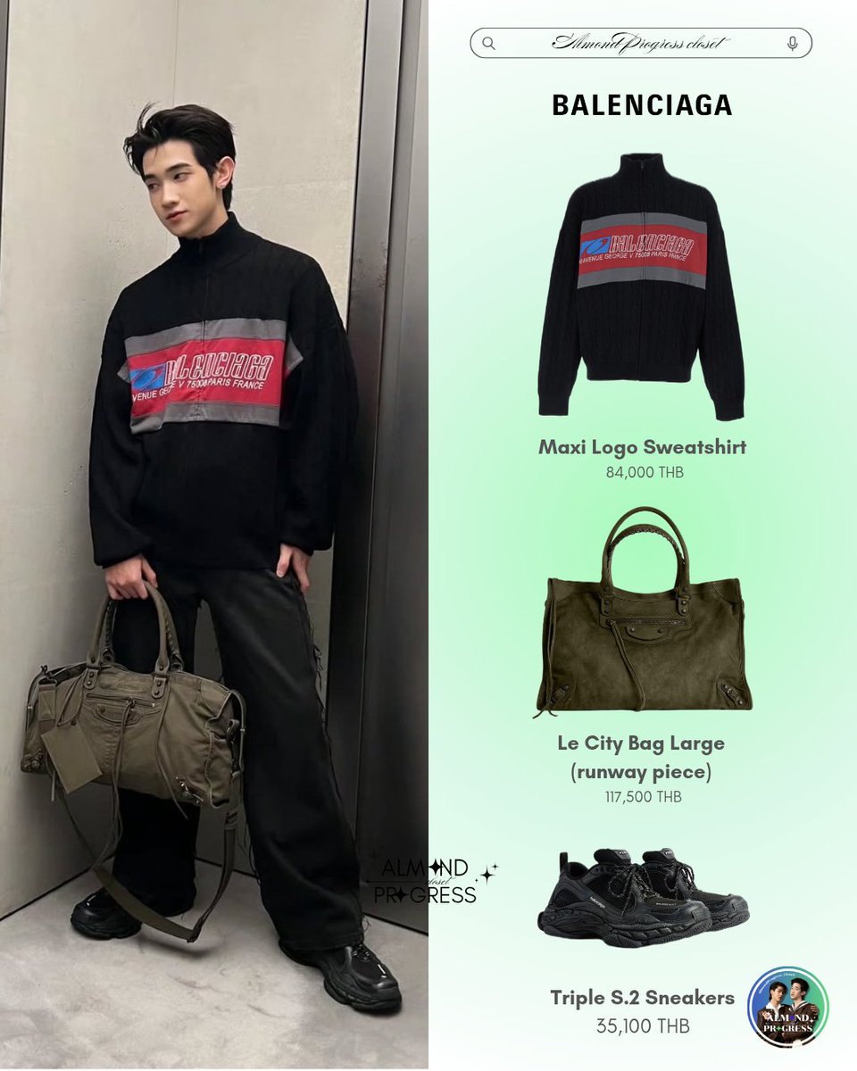 AlmondProgress_Closet tweet media