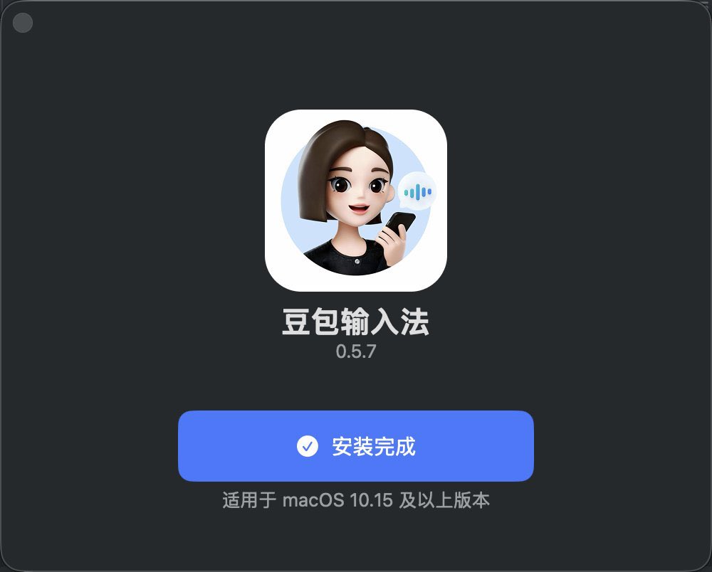 Ray Wang tweet media