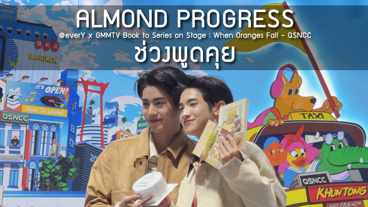 「 ช ก ล ซ 」“( 𝙍𝙀𝙎𝙏 )” tweet media