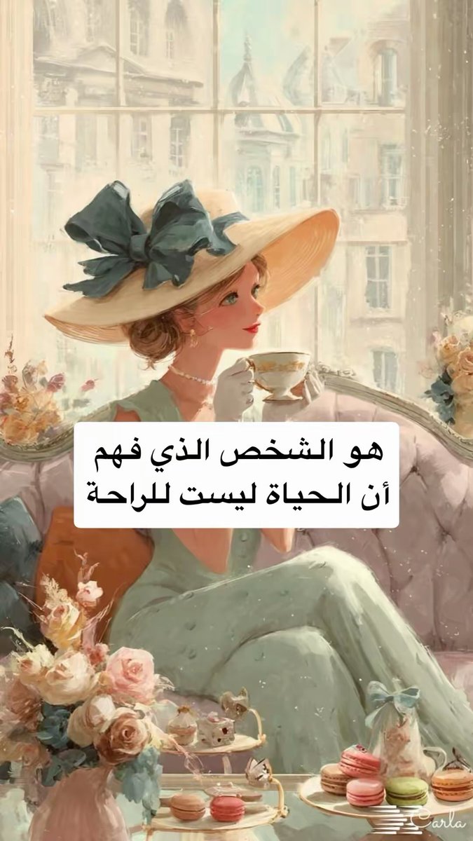 Life Coach | Hanadi Rajab tweet media