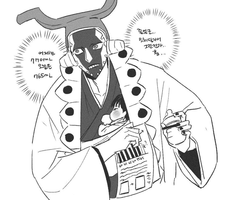 ( ・_・)ノΞ●~* tweet media