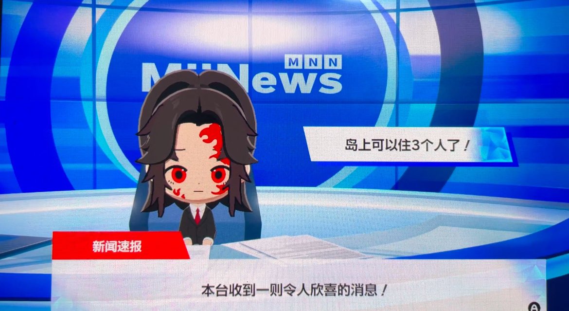 unknown ttt tweet media