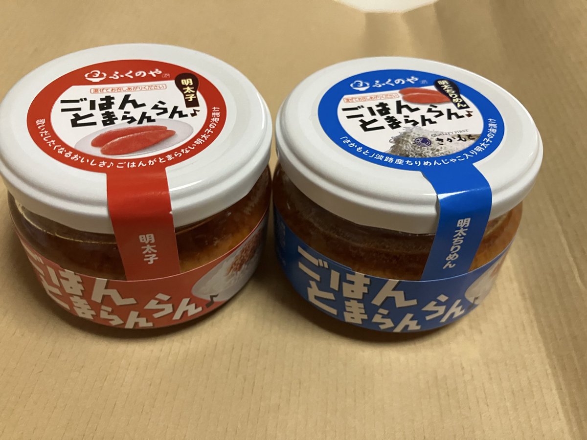 モコあき tweet media