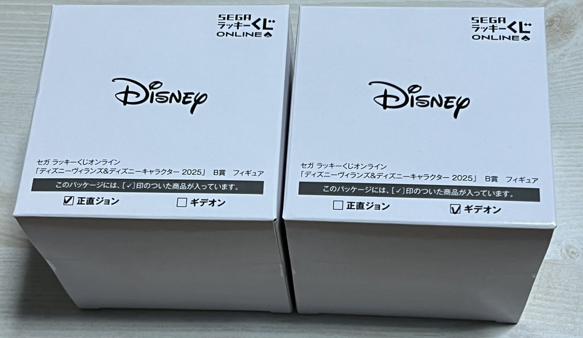 なつたろう。@取引垢 tweet media