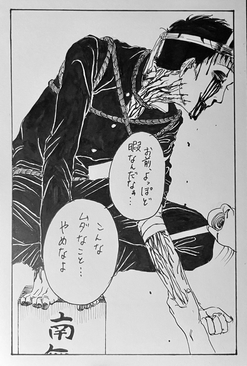 Czちゃん🤕 tweet media