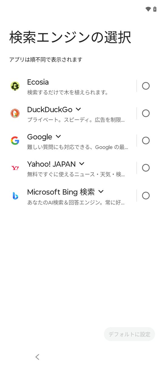 ぷもぺ🥗 tweet media