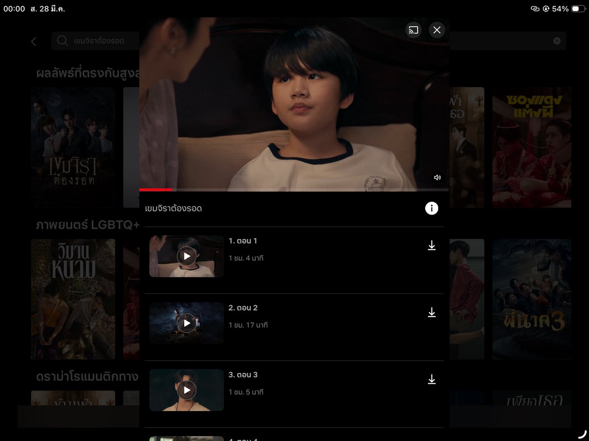 ข้าวนึ่ง🍚 𐙚 ̊ tweet media