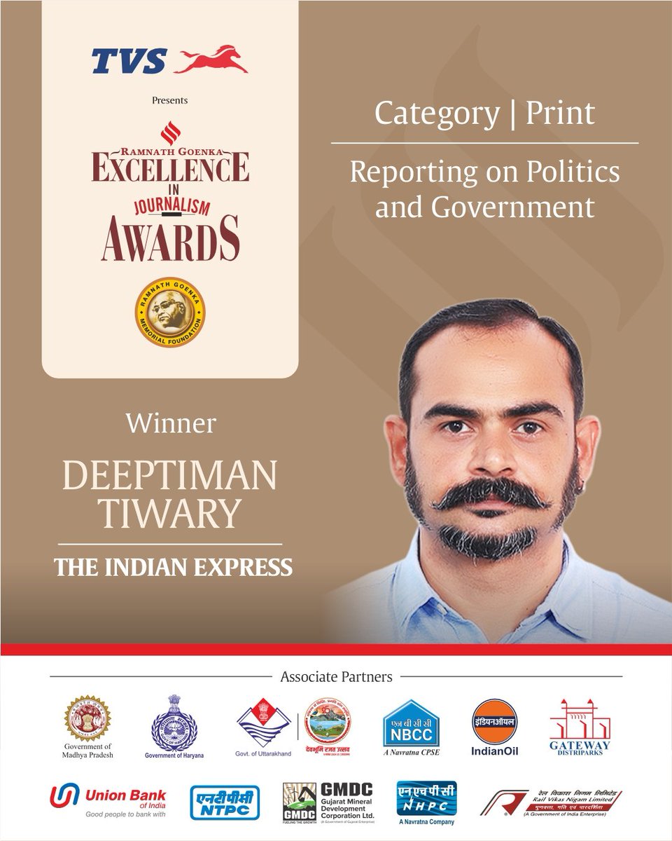 Deeptiman Tiwary tweet media