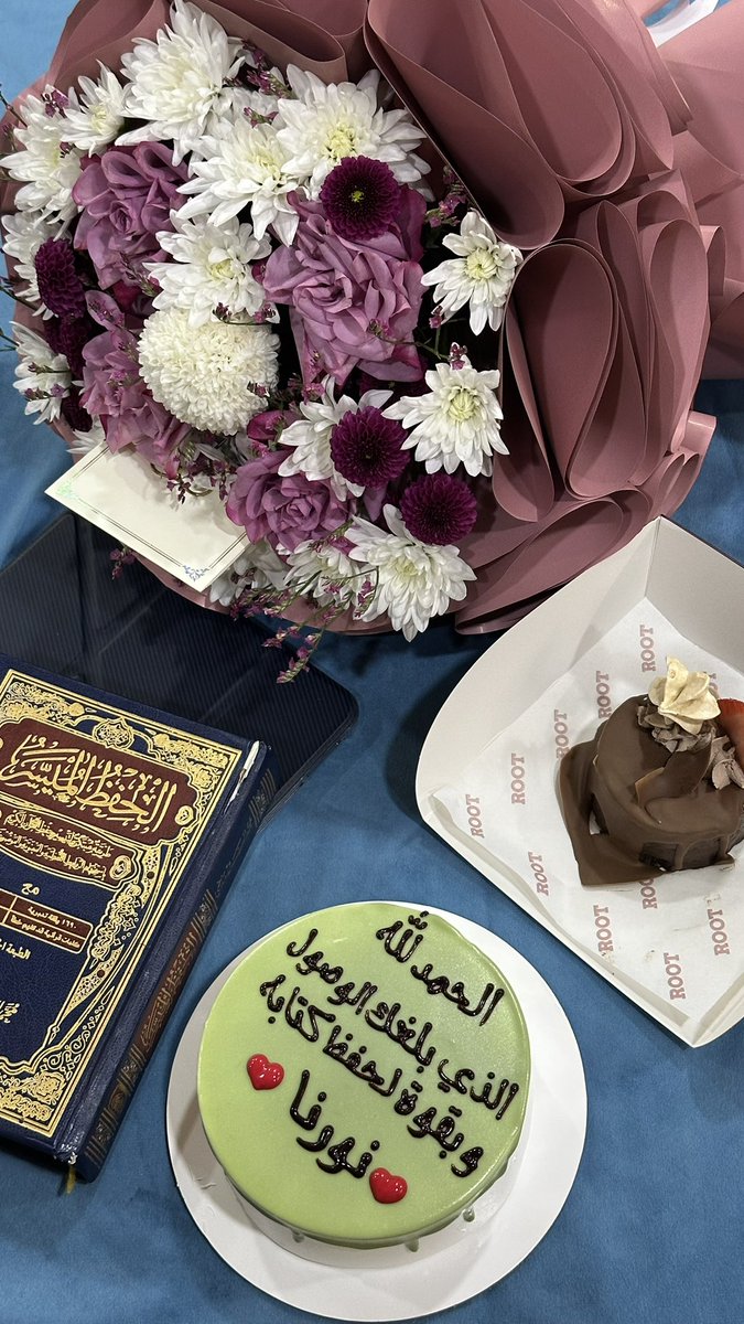 nozvids's tweet photo. ها قد وصلت لفرحتي أمشي إليها برعشتي💕💞💘💓💗💕💞

بفضلِ اللهِ ومنِّه وكرمه، وبحمده الذي تتمّ به الصالحات، أكرمني الله تعالى بإتمام كتابه الكريم حفظًا عن ظهر قلب برواية حفص عن عاصم. حفوني ووالديّ وشيخاتي بدعائكم. 

الله أكبر ولله الحمد..
٧ شوال المبارك ١٤٤٧ هـ
@qranalnoor https://t.co/njm6rO32H3