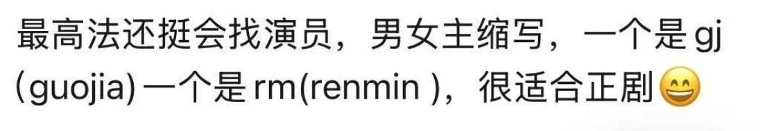 blackkrabbit ⚖️ tweet media