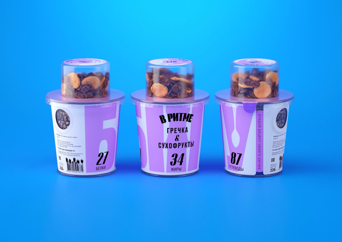 vanesa rojas tweet media