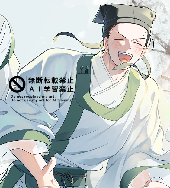 낙안봉돌맹이 tweet media