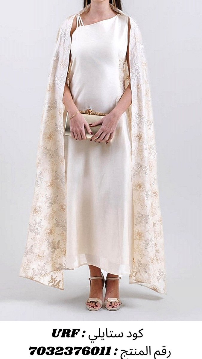 ريــــــــــم🦋 tweet media