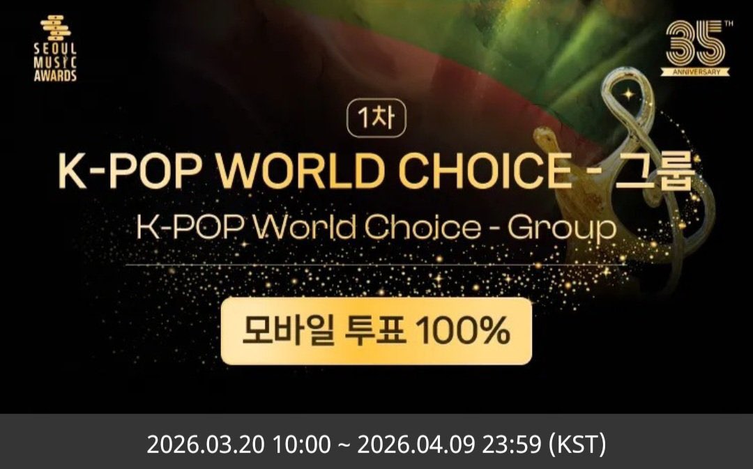 ᶫ𝙗𝙚𝙡, 𝐎𝐍𝐋𝐘 𝐅𝐎𝐑 𝐄𝐗𝐎 tweet media