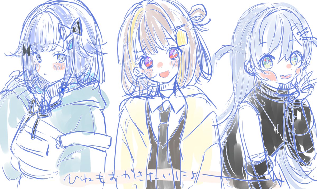 あむちか:) tweet media