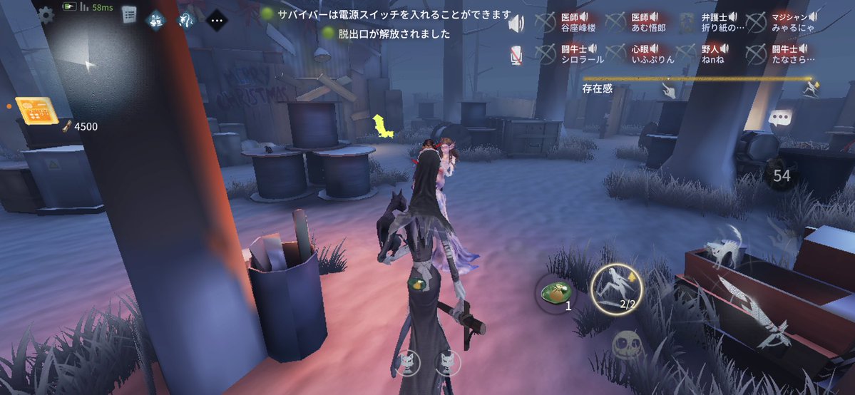 ねこさま tweet media