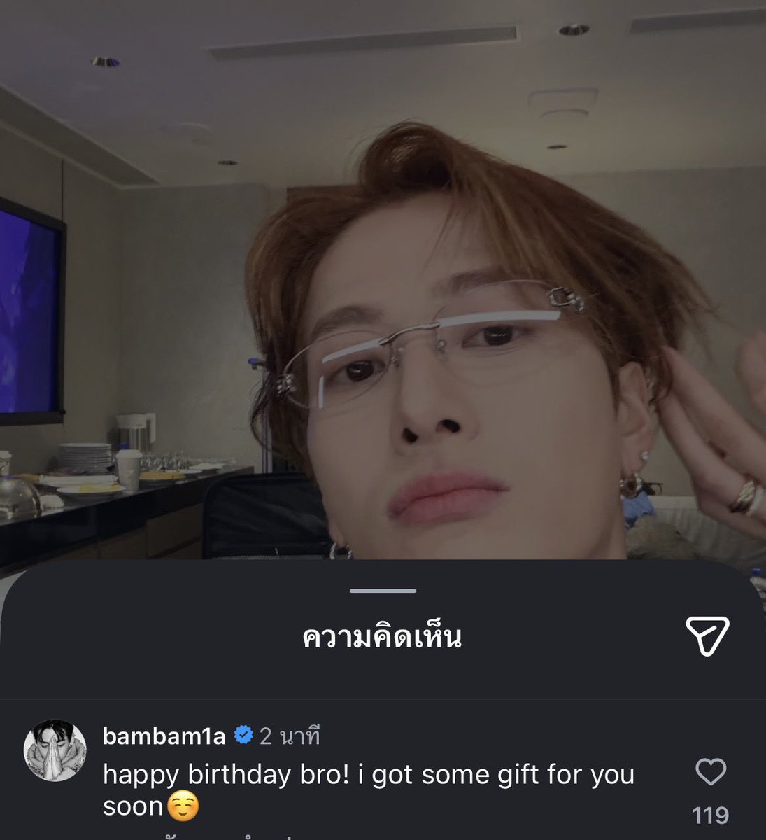 𝐉𝐚𝐜𝐤𝐛𝐚𝐦 𝐖𝐚𝐧𝐠 ꒰ 🐹 ꒱ tweet media