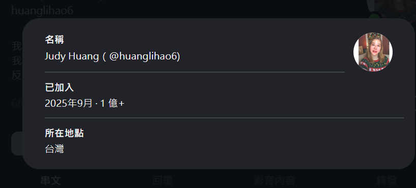 彗腥☄️🌸 #星詠み #35P 🗺️🐑 tweet media