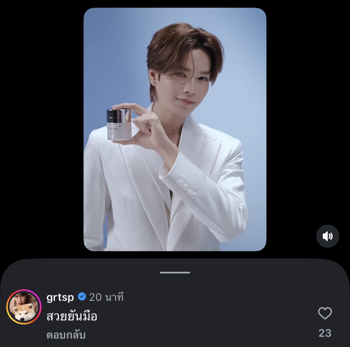 𝐉𝐚𝐟𝐚𝐫𝐛𝐢𝐳 𖾕𖾝꙼ᩚ𛲕𖾟 tweet media