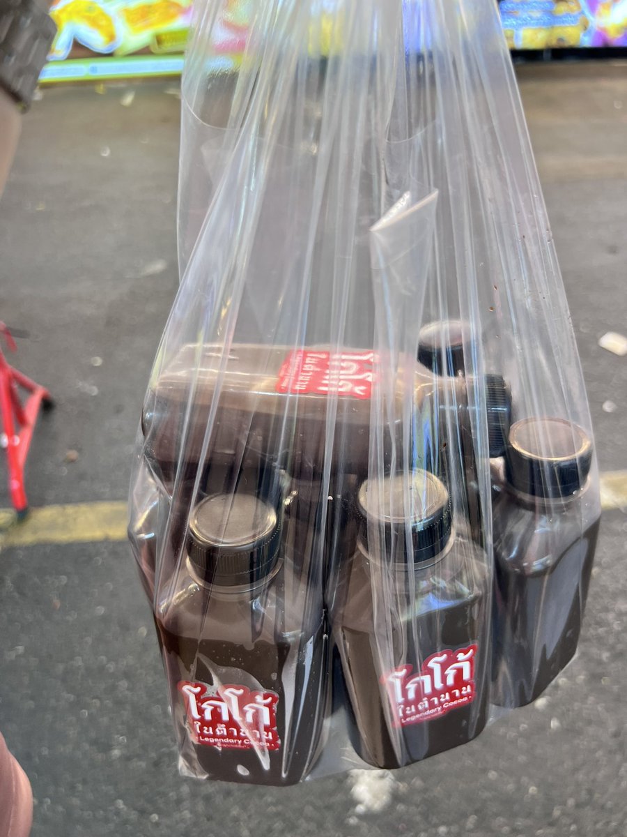 บอนอ♡ (𝙗𝙣𝙯𝙗𝙤𝙣𝙪𝙨 𝙥𝙩.𝟮) tweet media